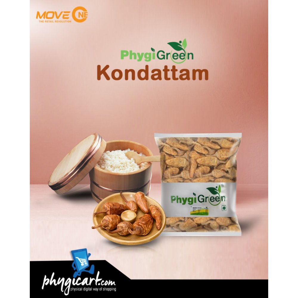 PHYGIGREEN KONDATTAM 200Gm