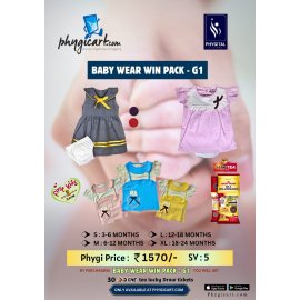 BABY WEAR WIN PACK-G1